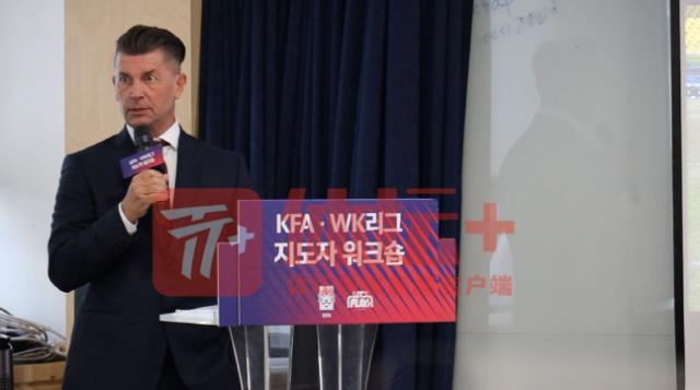 世俱杯投注-韩国女足志存高远 主帅提出目标：世界杯四强！